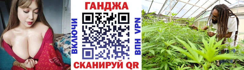 Купить наркотики Сокол COCAIN  Меф мяу мяу  ГАШ  Alpha PVP  Кодеин  Каннабис 