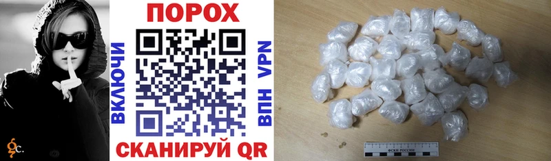 Amphetamine Premium  Сокол 