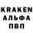 АМФЕТАМИН Розовый Askar Yerzhanov