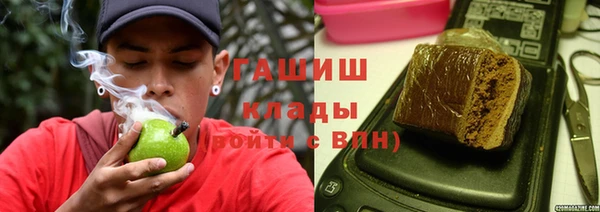 кокс Алзамай