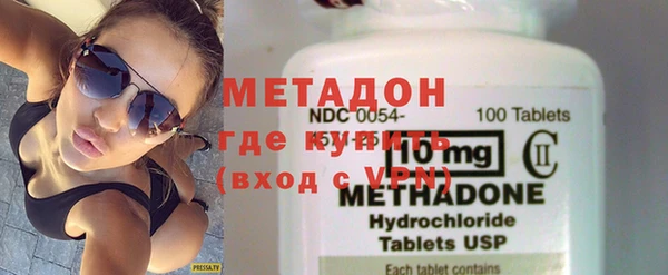 бошки Навашино