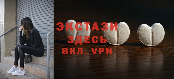 гашишное масло Алексеевка