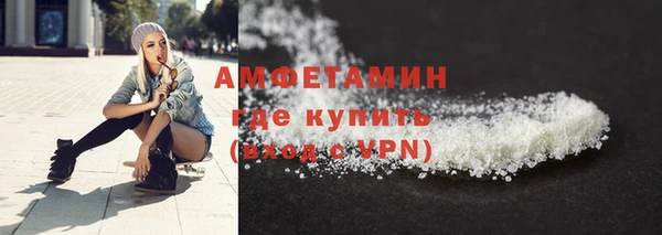 бошки Навашино