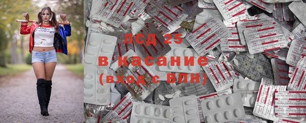 гашик Абдулино