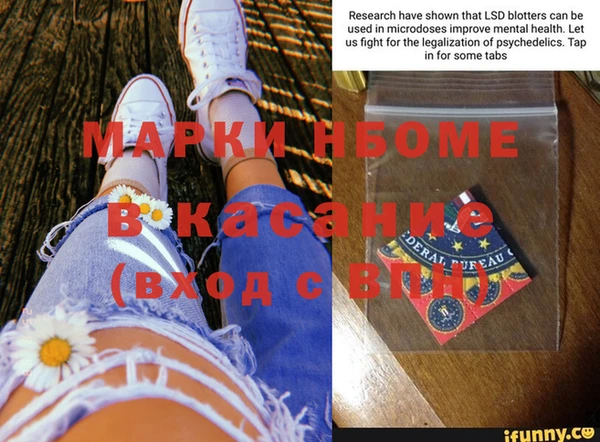 прущий лед Наволоки