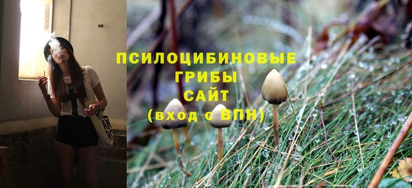 метамфетамин Надым