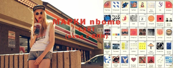 кокс Алзамай