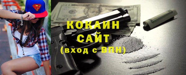 кокс Алзамай