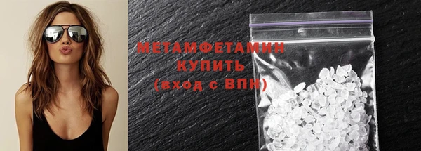 гашишное масло Алексеевка